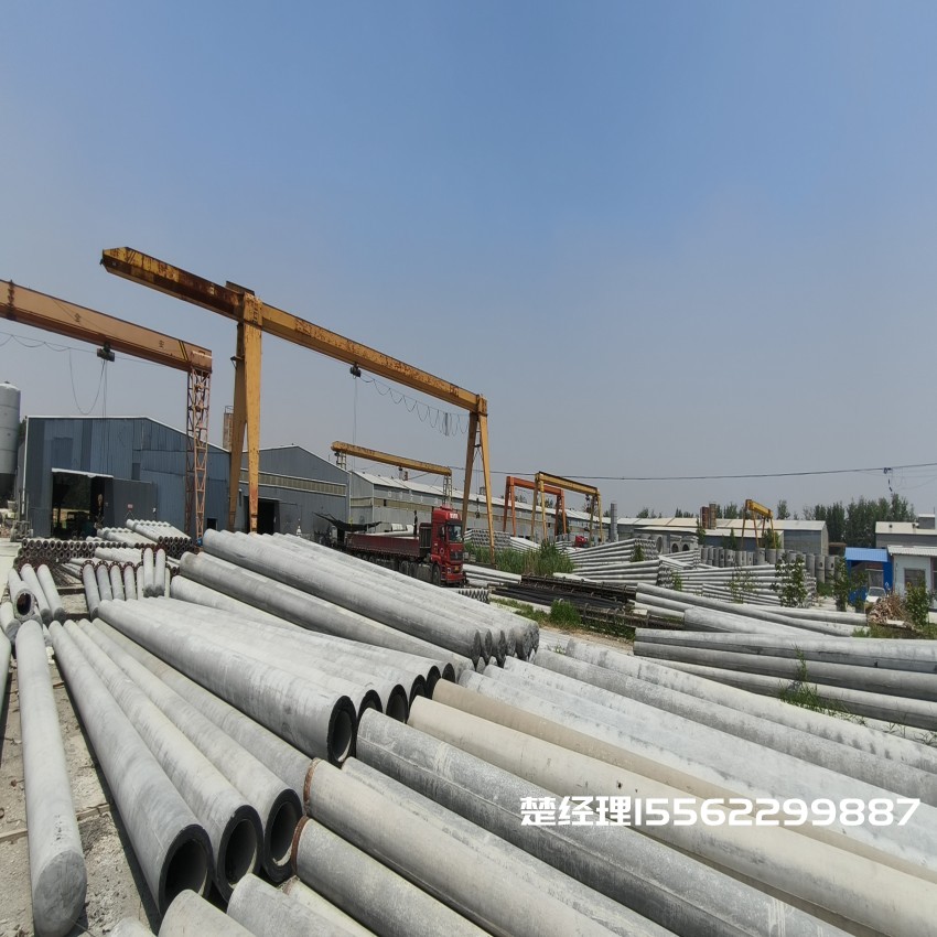 惠山150*8米通信水泥电线杆